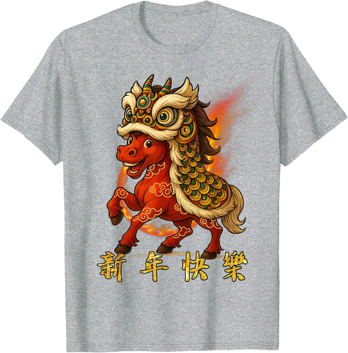 Chinese New Year of Fire Horse 2026 Funny Tee Year of The Fire Horse Zodiac Funny Chinese New Year 2026 T-Shirt - Heather Grey
