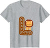 Kids Alphabet Letters Letter L Cure Lion Alphabet Cute Animal Boys Girls T-Shirt - Heather Grey